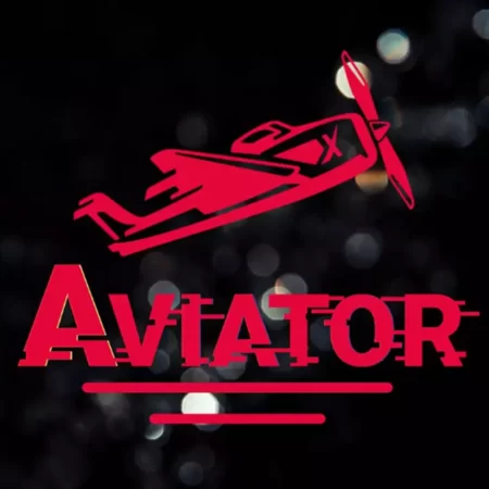 Авіатор 1Xbet