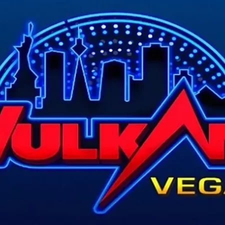 Грати в Aviator Vulkan Vegas онлайн