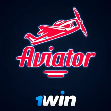 Грати Авіатор 1win